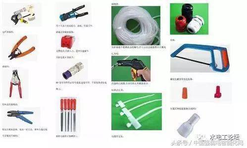 揭秘弱电智能化安装 那些不可或缺的专业工具与知识